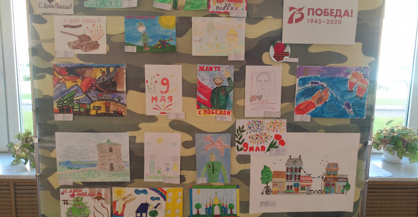 В Международный день защиты детей в Татарстанстате подвели итоги конкурса детского рисунка «Я горжусь моей Родиной!»